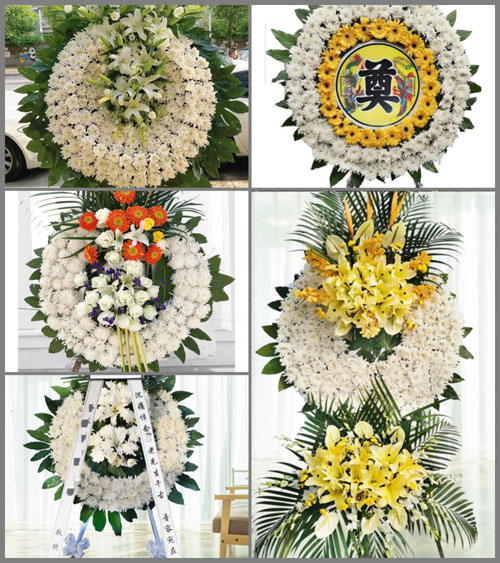 山东济宁微山县傅村街道班村村花圈速递